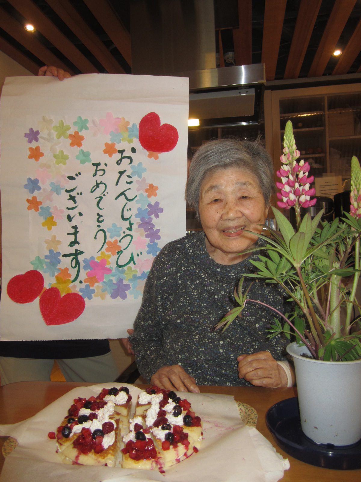 やまぶきユニット3月お誕生日会 あいセーフティネット 河北医療財団多摩エリア