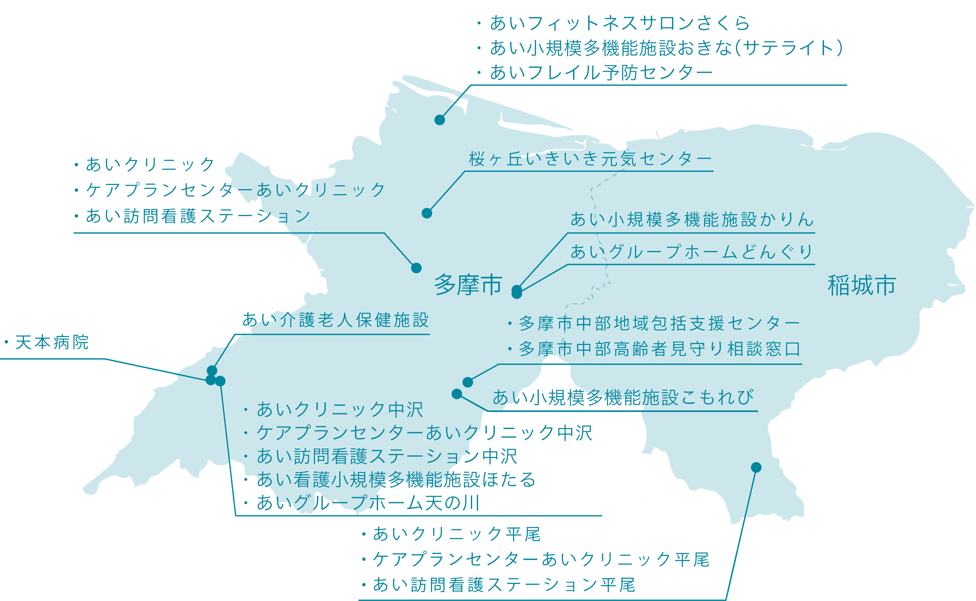多摩事業部エリアマップ