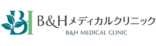 B&Hメディカルクリニック-ロゴ