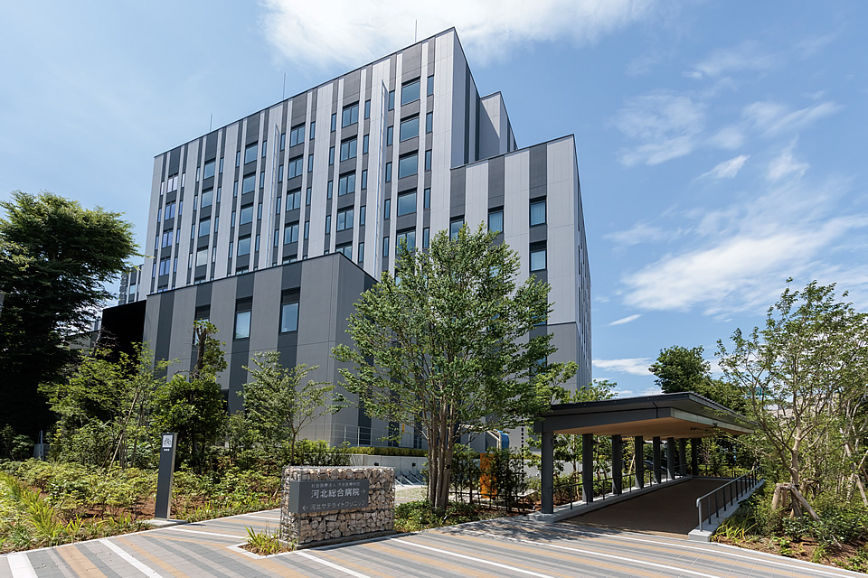 河北総合病院　新病院