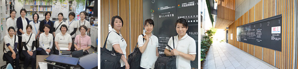 河北ファミリークリニック南阿佐谷　写真