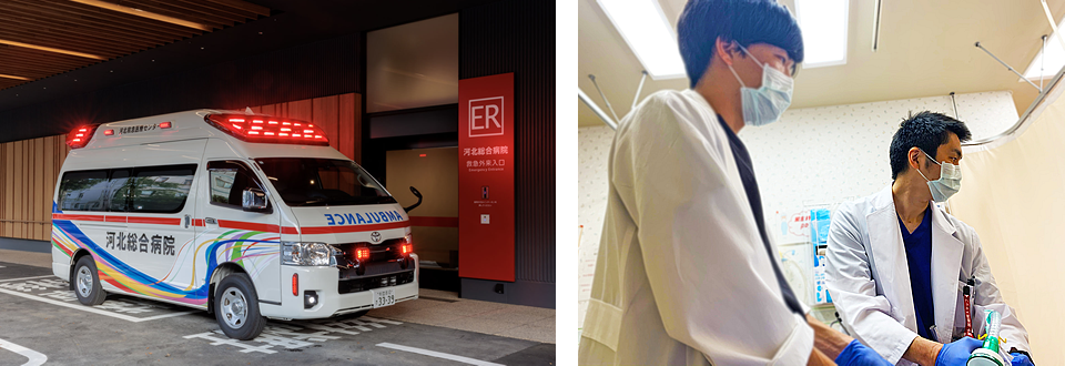 河北総合病院の内科専門研修プログラム