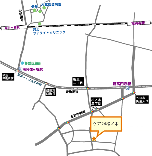 ケア24松ノ木　案内マップ