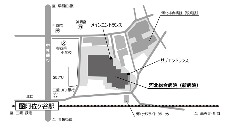 河北総合病院　新病院周辺地図