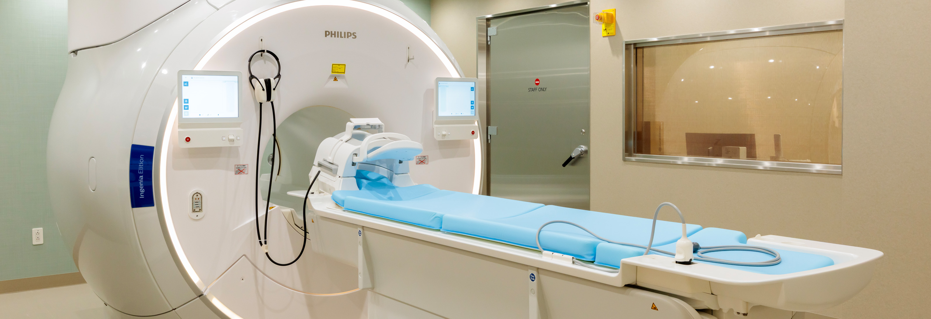 クリニックでは成長は止まる？ここではその常識が覆る