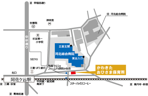 河北総合病院案内マップ